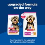 Hill's Science Diet Adult 1-6 Small & Mini Dry Dog Food, Chicken & Brown Rice, 4.5 lb. Bag - Image 3