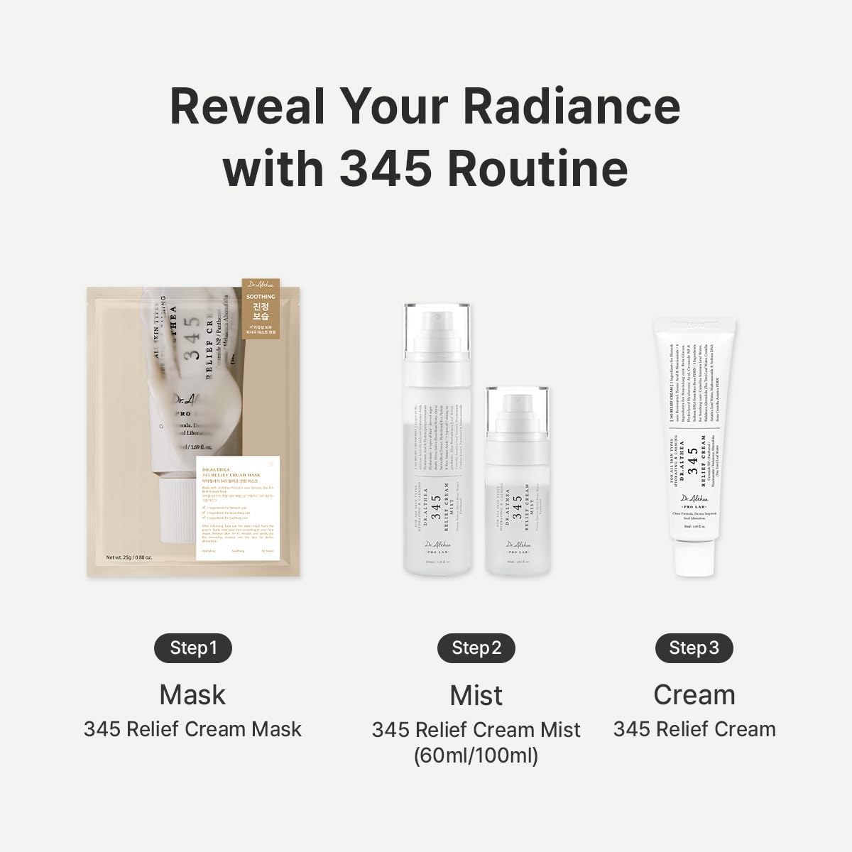 Dr.Althea 345 Relief Cream | Daily Face Moisturizer for Soothing Recovery and Blemish Care with PDRN & Niacinamide | Korean Vegan Skincare for All Skin Types, 1.69 Fl Oz (Ver.2 - Pack of 1) - Image 8