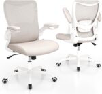 MUXX.STIL Office Chair, PU Leather Ergonomic Desk Chair with Adjustable Lumbar Support and Flip up Armrest, Breathable Mesh Computer Chair for Home Office, Khaki - Image 8