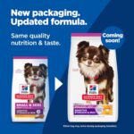 Hill's Science Diet Adult Sensitive Stomach & Skin Small & Mini Dry Dog Food, Chicken, 4 lb. Bag (Updated Formula) - Image 3