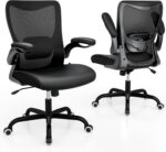 MUXX.STIL Office Chair, PU Leather Ergonomic Desk Chair with Adjustable Lumbar Support and Flip up Armrest, Breathable Mesh Computer Chair for Home Office, Black - Image 9