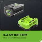 Greenworks 80V 21" Brushless Cordless (Self-Propelled) Lawn Mower (75+ Compatible Tools), 4.0Ah Battery and 60 Minute Rapid Charger Included - Image 10