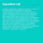 Anua PDRN Hyaluronic Acid 100 Moisturizing Cream, Lightweight, Non-Greasy Hydrating Face Moisturizer with Salmon DNA for Glass Skin, Korean Skincare (2.02 fl oz) - Image 13