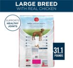 Purina One +Plus Dry Dog Food for Large Adult Dogs High Protein, Real Chicken - 31.1 lb Bag - Image 10