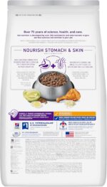 Hill's Science Diet Adult Sensitive Stomach & Skin Dry Dog Food, Chicken, 4 lb. Bag - Image 3