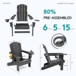 SERWALL Foldable Adirondack Chair Set of 2, HDPE Adirondack Chair with Wood-Texture-Gray - Image 8