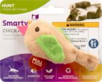 SmartyKat Chickadee Chirp Electronic Sound Cat Toy, Contains Catnip, Battery Powered - Light Brown, One Size - Image 9