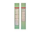Erborian CC Red Color Correcting SPF 25 Green Pigment Cream, Neutralizes Redness, Calms Skin, Lightweight, Tone‑Perfecting Primer, Korean Skincare - Image 11