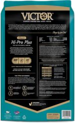 VICTOR Super Premium Dog Food – Hi-Pro Plus Dry Kibble – High Protein Dog Food with 30% Protein – Beef, Chicken, Pork, Fish Meals, Gluten Free - for High Energy and Active Dogs & Puppies, 30lbs - Image 3