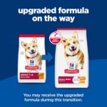 Hill's Science Diet Adult 1-6 Small Bites Dry Dog Food, Chicken & Barley, 5 lb. Bag - Image 3