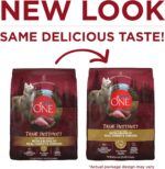 Purina ONE True Instinct With A Blend Of Real Turkey and Venison Dry Dog Food - 7.4 lb. Bag - Image 3