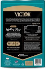 VICTOR Super Premium Dog Food – Hi-Pro Plus Dry Kibble – High Protein Dog Food with 30% Protein – Beef, Chicken, Pork, Fish Meals, Gluten Free - for High Energy and Active Dogs & Puppies, 5lbs - Image 3