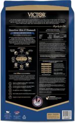 VICTOR Super Premium Dog Food — Sensitive Skin and Stomach — Beef Meal & Brown Rice Recipe Dry Kibble — Gluten Free, No Chicken, Ideal for Dogs with Allergies — Adult and Puppy Food, 5 lb - Image 4