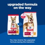 Hill's Science Diet Adult 1-6 Dry Dog Food, Chicken & Barley, 5 lb. Bag - Image 3