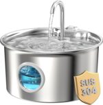 Cat Water Fountain Stainless Steel: Cat Fountain for Drinking - 88oz/2.6L Pet Water Fountain for Cats Indoor - Quiet Cats Water Bowl Dispenser - Pets Feeding & Watering Supplies - for Small Animals - Image 2