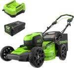 Greenworks 80V 21" Brushless Cordless (Self-Propelled) Lawn Mower (75+ Compatible Tools), 4.0Ah Battery and 60 Minute Rapid Charger Included - Image 2