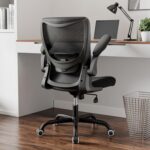MUXX.STIL Office Chair, PU Leather Ergonomic Desk Chair with Adjustable Lumbar Support and Flip up Armrest, Breathable Mesh Computer Chair for Home Office, Black - Image 2
