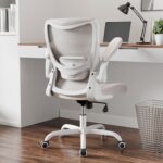 MUXX.STIL Office Chair, PU Leather Ergonomic Desk Chair with Adjustable Lumbar Support and Flip up Armrest, Breathable Mesh Computer Chair for Home Office, Khaki - Image 2