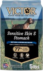 VICTOR Super Premium Dog Food — Sensitive Skin and Stomach — Beef Meal & Brown Rice Recipe Dry Kibble — Gluten Free, No Chicken, Ideal for Dogs with Allergies — Adult and Puppy Food, 5 lb - Image 2