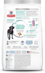 Hill's Science Diet Adult Perfect Weight & Joint Support Large Breed Dry Dog Food, Chicken, 25 lb. Bag - Image 3