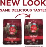 Purina One True Instinct Dry Dog Food, Muscle & Joint Support, Grain-Free Real Beef - 12.5 lb Bag - Image 3