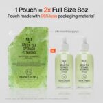Youth To The People Superfood Facial Cleanser - Kale + Green Tea Daily Face Wash, Gently Removes Makeup, SPF, and Oils, Soothing Antioxidants for Glowing Skin, pH Balance, Clean Pores, Refillable - Image 12