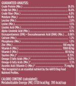Nutrish Small Breed Dry Dog Food with Chicken, 5 lb. Bag (Rachael Ray) | Suitable for Small Adult Dogs, Veterinarian Reviewed Formula, Made with No Artificial Flavors - Image 10