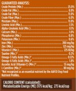 Nutrish Healthy Weight Dry Dog Food, 4.5 lb. Bag (Rachael Ray) | Turkey, Brown Rice & Venison Recipe, Made With L-Carnitine to Help Support a Healthy Metabolism, No Artificial Flavors - Image 11