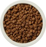 Amazon Brand - Wag Dry Dog Food Grain-Free Turkey & Lentil Recipe, High Protein (24 lb bag) - Image 6