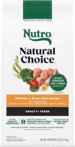 Nutro Natural Choice Adult Dry Dog Food, Chicken & Brown Rice Recipe, 5 lb | Non-GMO, Real chicken #1 ingredient, no corn, wheat, soy or chicken by-product meal, supports skin & coat/digestion/immunity - Image 2